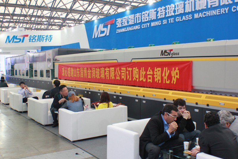 Shanghai expo (6).jpg