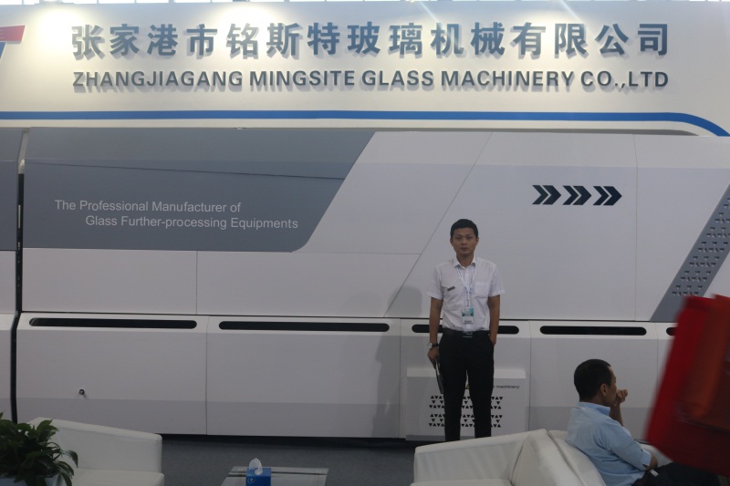 2017 Beijing exhibition.jpg