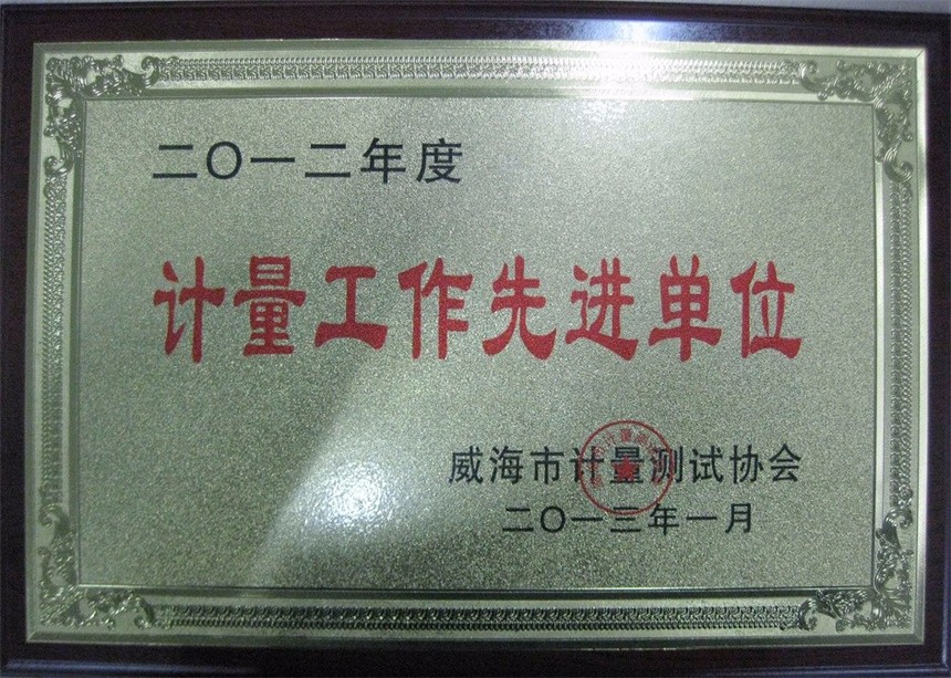 09 2012ȼȽλ.jpg