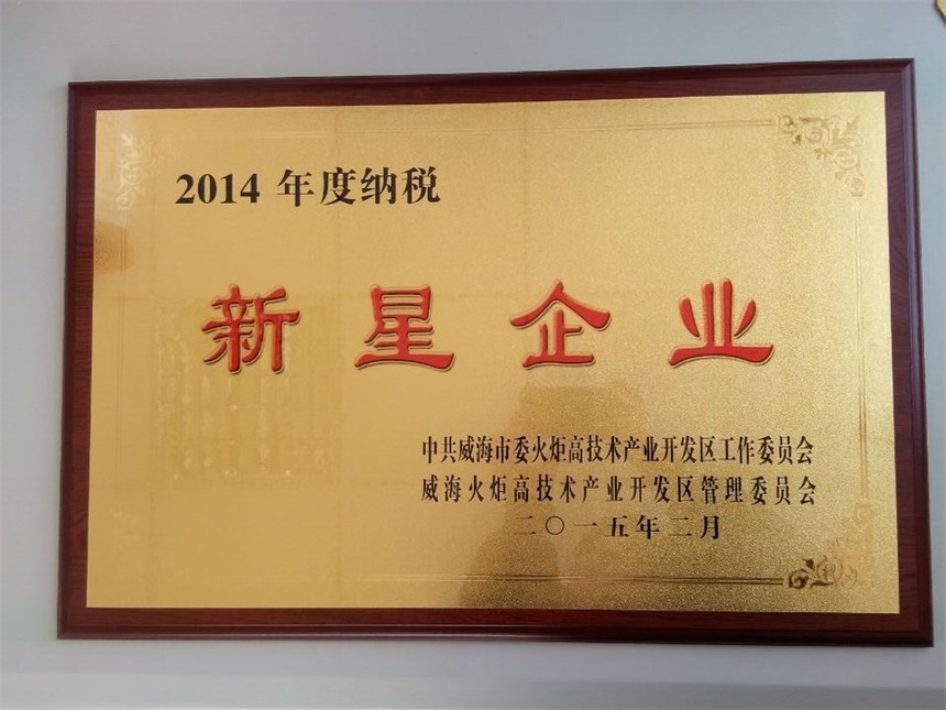 08 2014˰.jpg