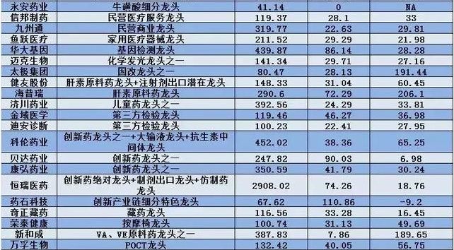 1588927171694662.jpg 222.jpg