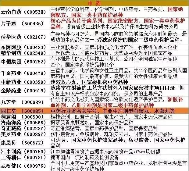 1588927437788862.jpg 444.jpg