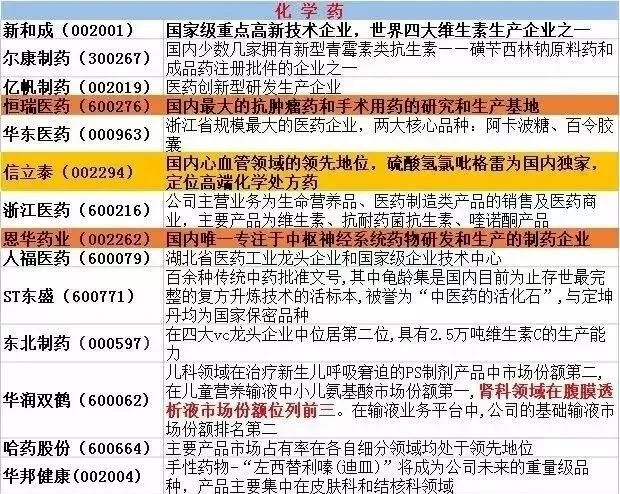 1588927498506528.jpg 666.jpg