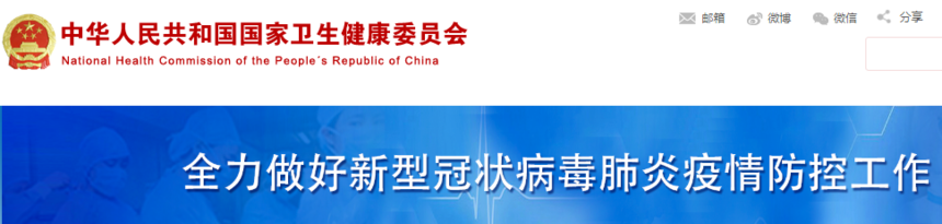 1589361381569348.png 微信圖片_20200513170821.png