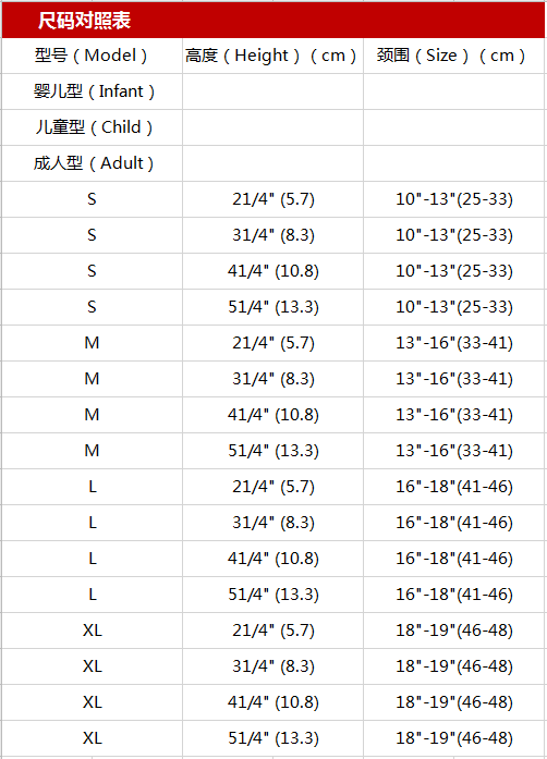 1589856160492830.png TJ-102.png