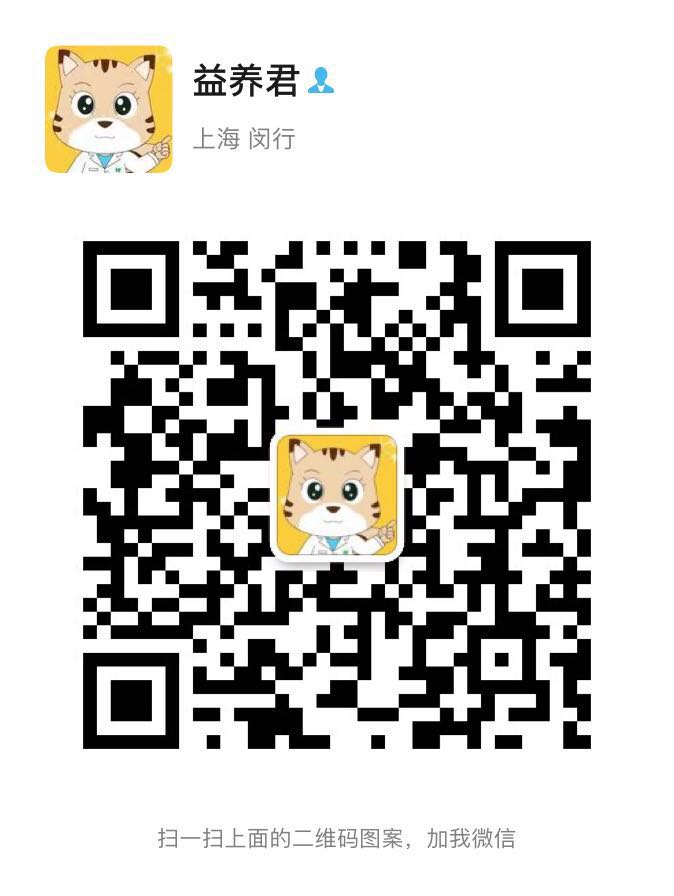 1595556766155387.jpg 微信圖片_20200724101234.jpg