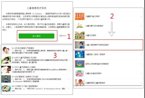 1597285176134028.jpg 微信圖片_20200813101209.jpg