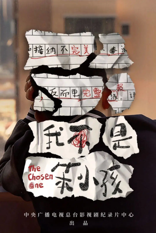 1616635291492977.png 微信截圖_20210323155217.png