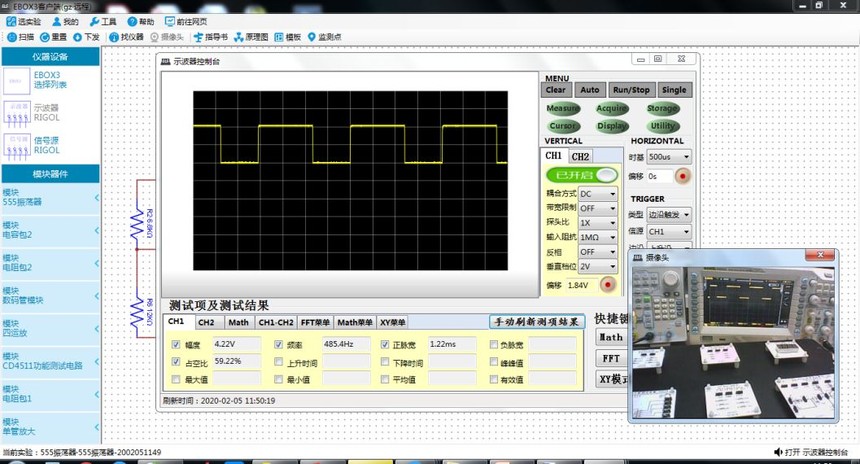 1611815251802481.jpg 微信图片_20210128142635.jpg