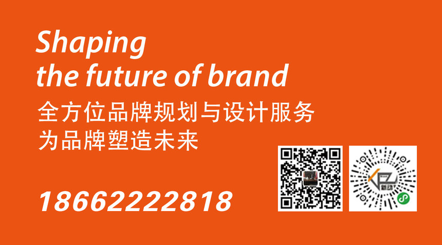 1557048188841408.jpg 广告页.jpg