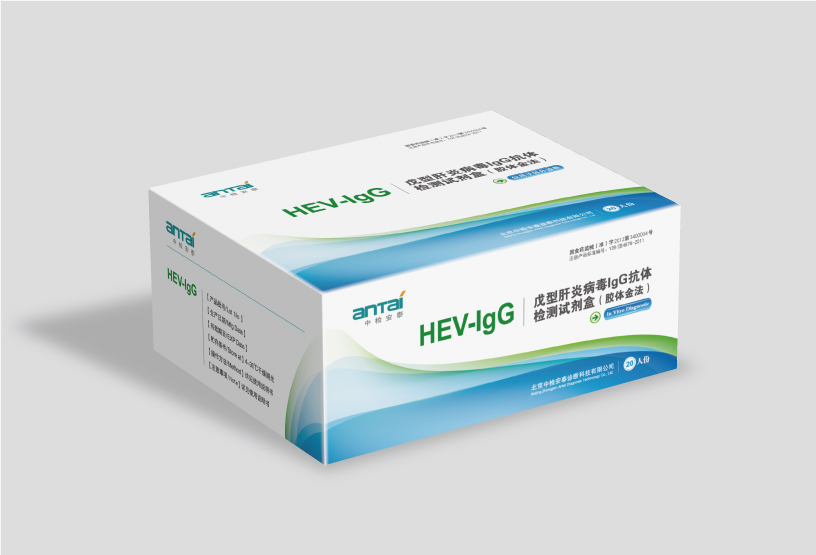 HEV-G-t1.jpg