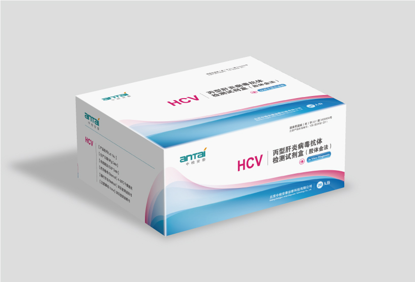 HCV-t1.jpg