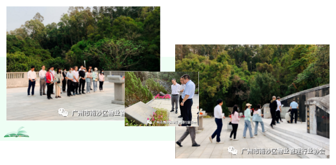 1617163550(1).png