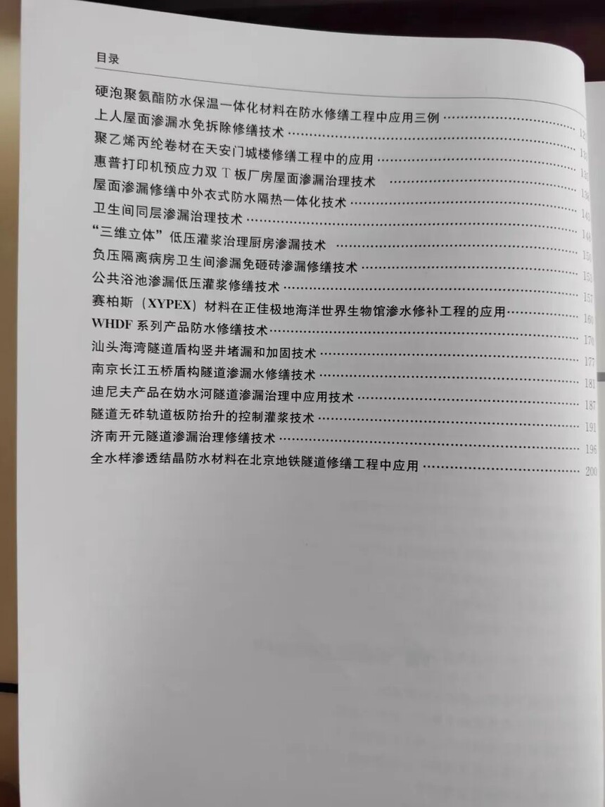 dae8a1749f032a82753a9962e5af921e_640_wx_fmt=jpeg&wxfrom=5&wx_lazy=1&wx_co=1.jpg