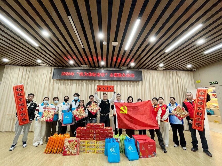 1770886391950255.jpg 1770886391950255.jpg