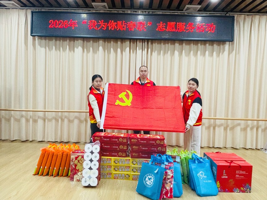 1770886620900595.jpg 1770886620900595.jpg