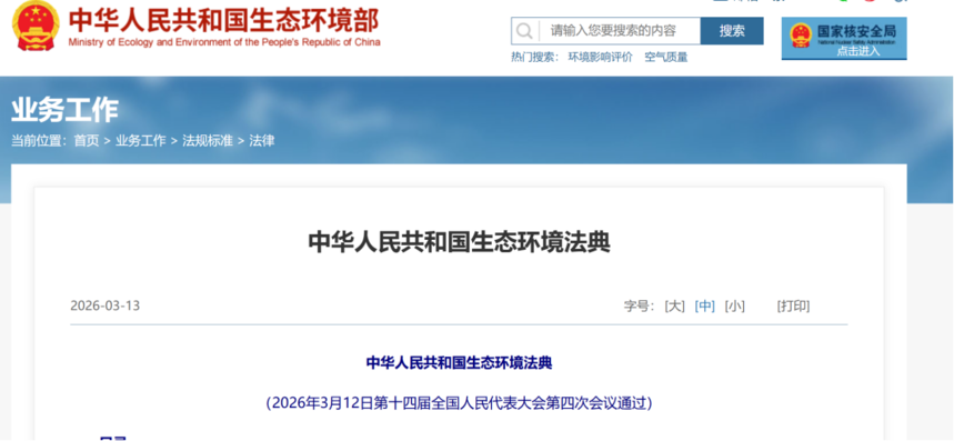1787294760206116.png 微信图片_2026-08-21_144350_805.png