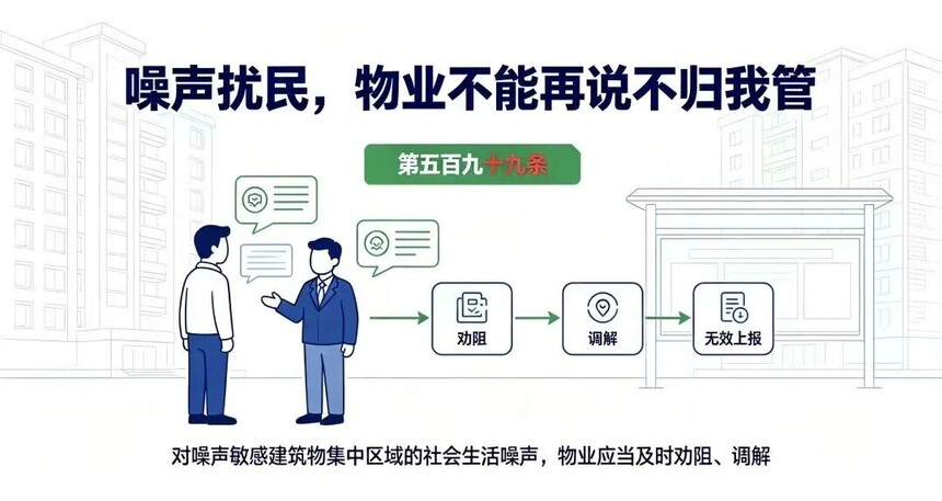 1787296766697512.jpg 微信图片_2026-08-21_145014_180.jpg