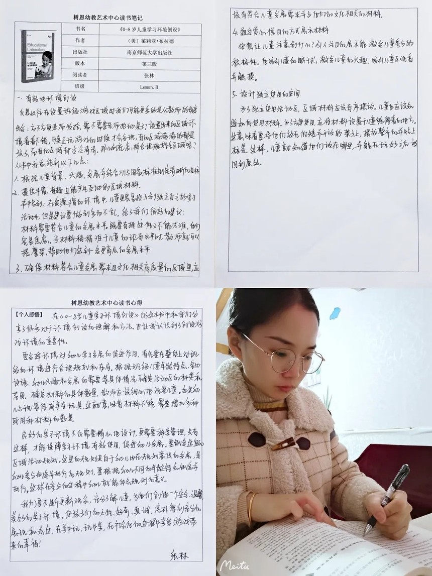 640.webp (19).jpg