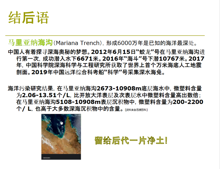 1596346497914630.png image.png