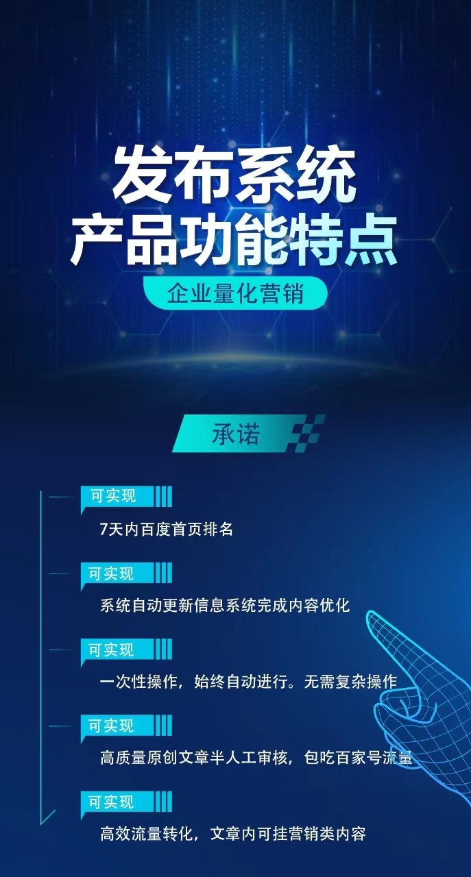 微信图片_20231029170244.jpg