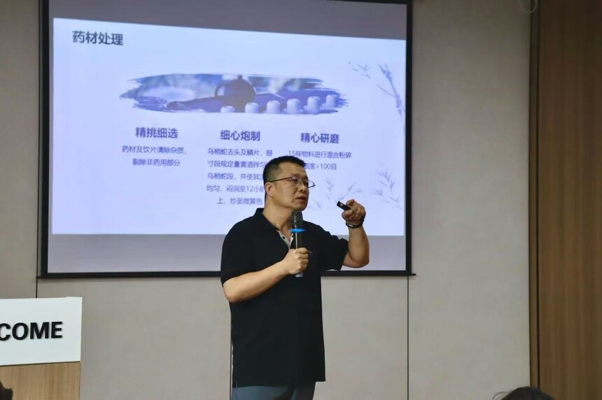 1754876976353538.jpg 微信图片_20250811093812_36.jpg