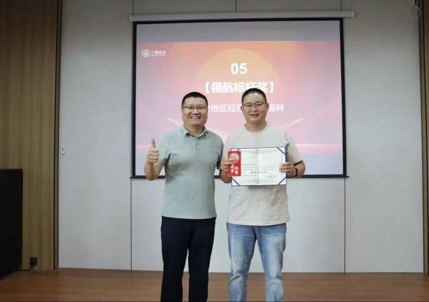 1754877045174755.jpg 微信图片_20250811093812_40.jpg