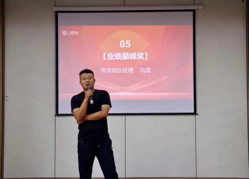 1754877059902869.jpg 微信图片_20250811093812_41.jpg