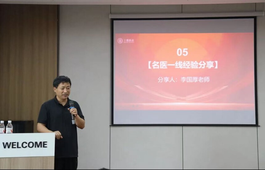 1754877071955532.jpg 微信图片_20250811093812_42.jpg