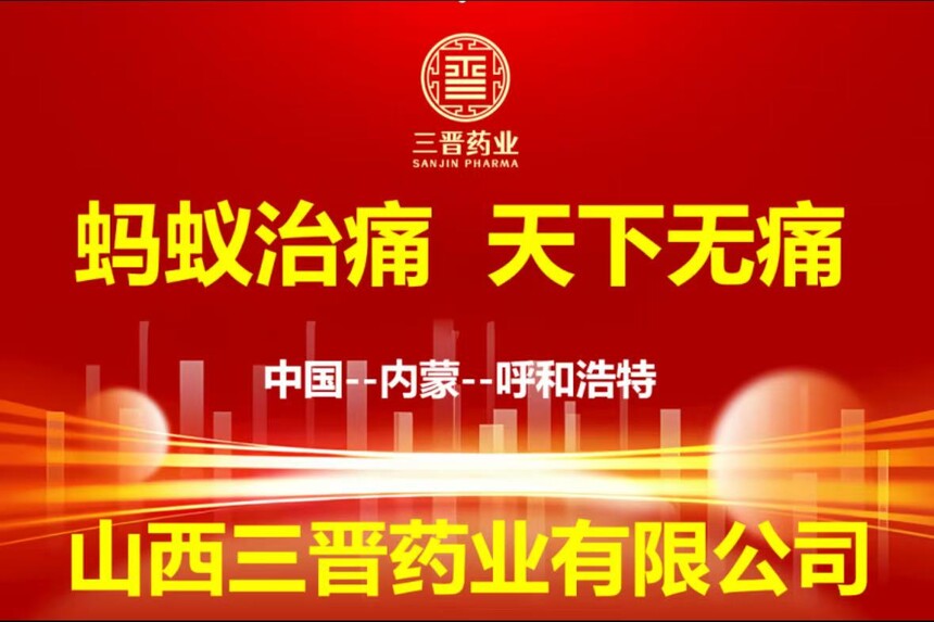 1761268159922099.jpg 微信图片_20251024090726_144_21.jpg