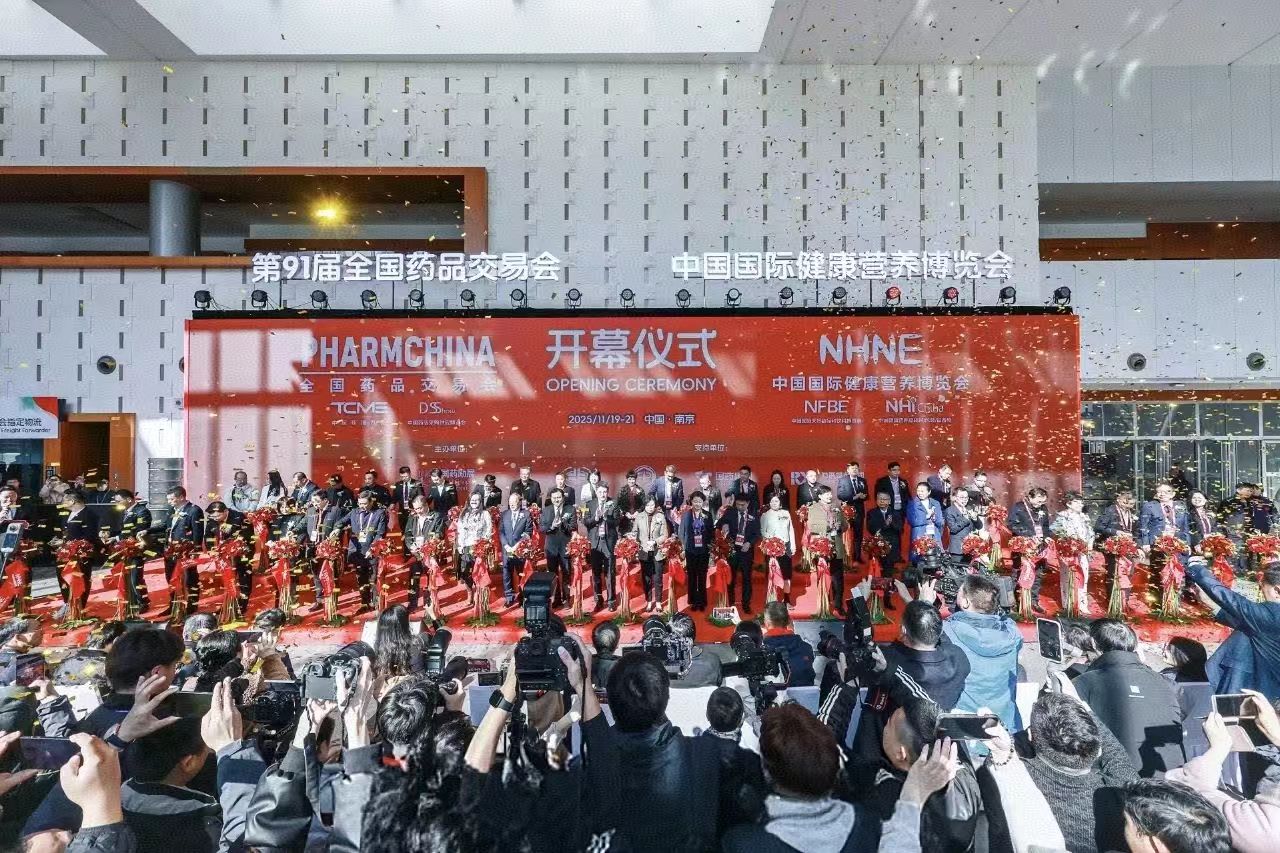1763951313274756.jpg 微信图片_20251120152957_223_36.jpg
