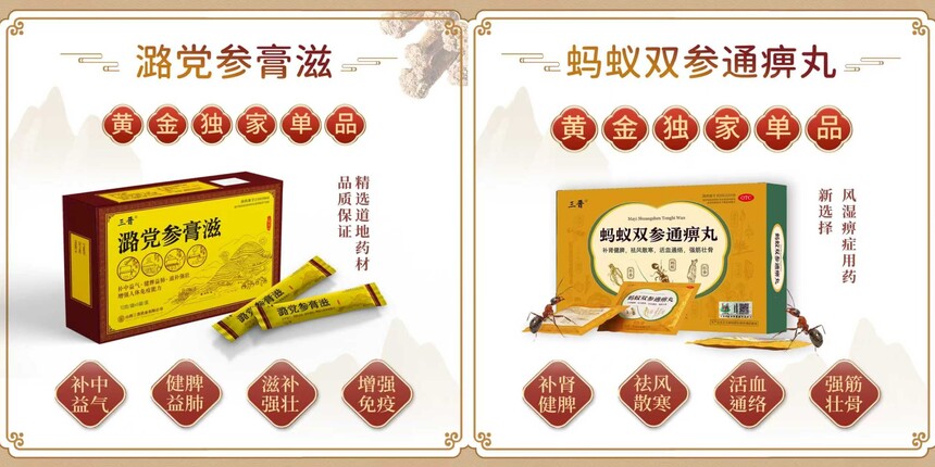 1763951377303577.jpg 微信图片_20251124100852_228_36.jpg