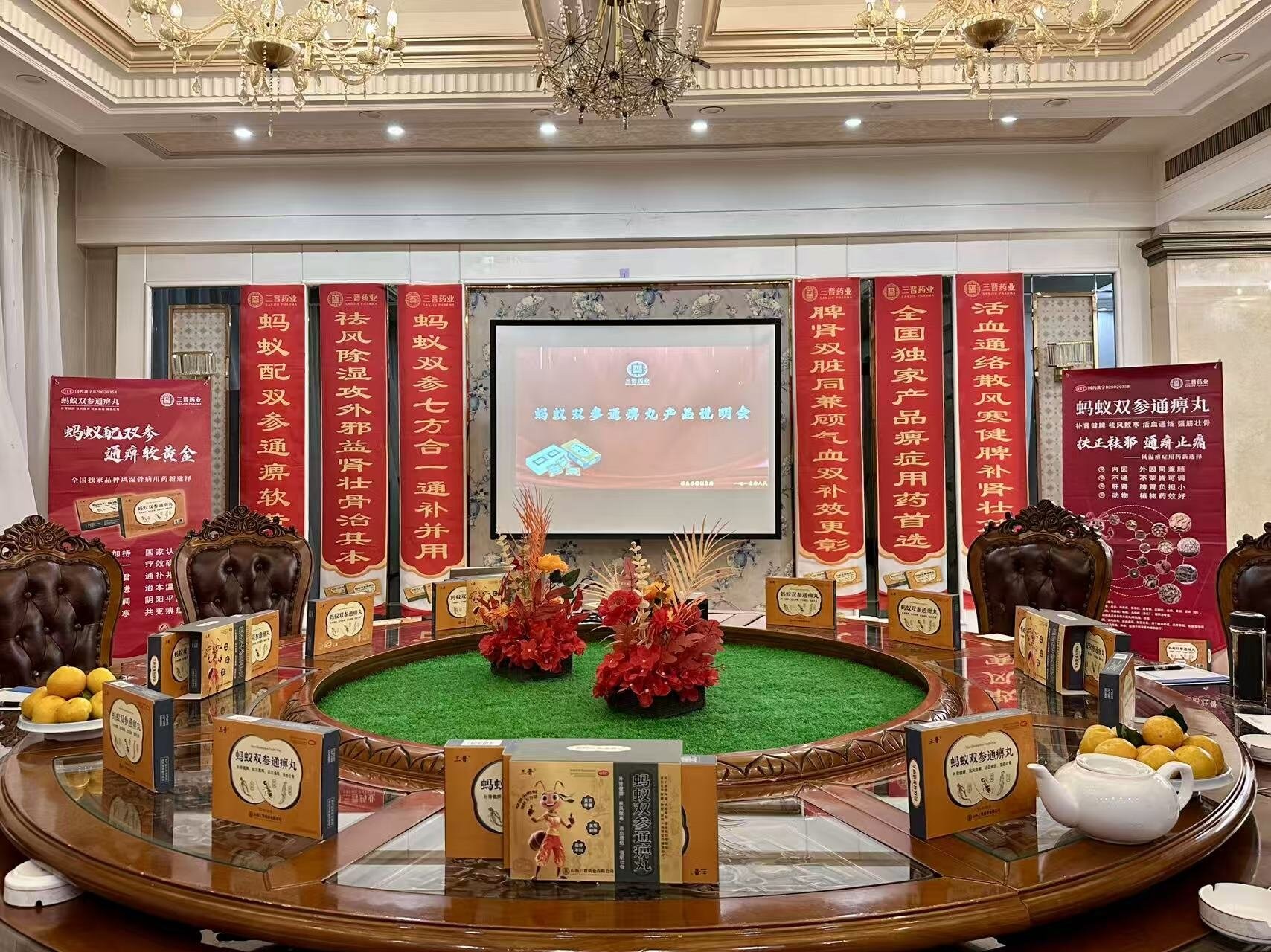 1766107256106580.jpg 微信图片_20251105143708_195_36.jpg
