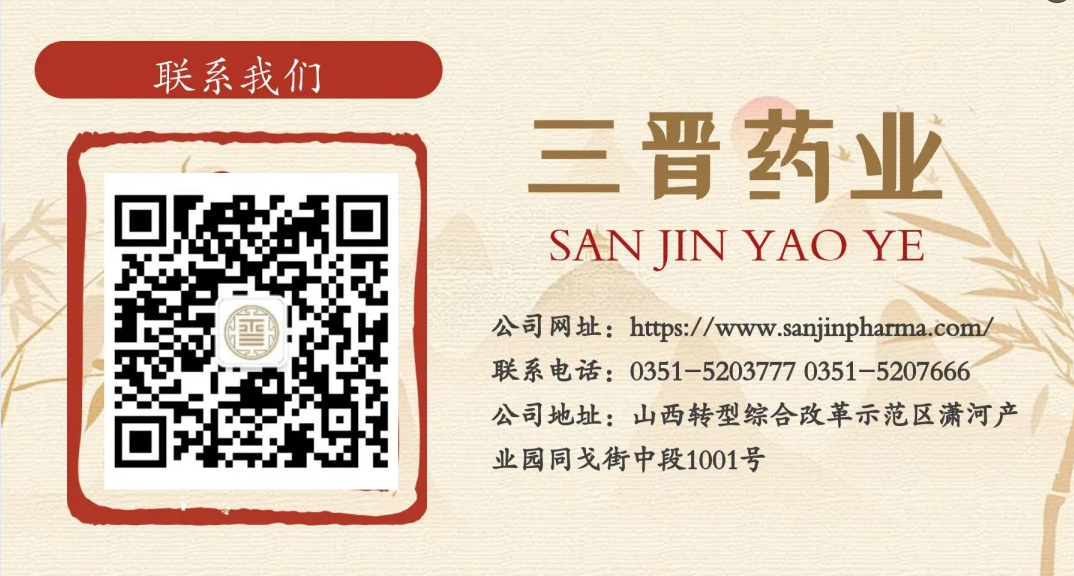 1766107713770642.png ScreenShot_2025-12-19_092815_652.png