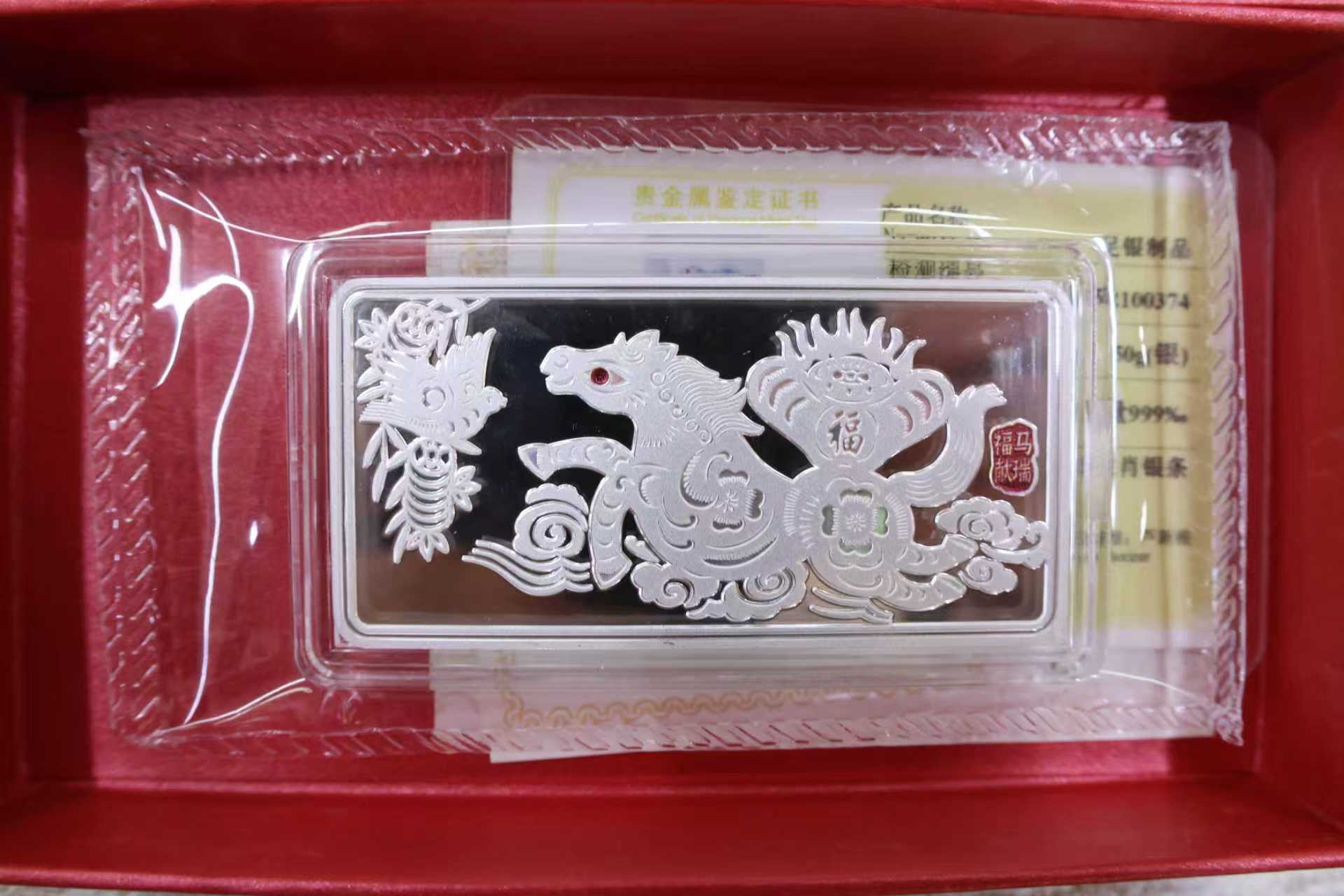 1767922975989443.jpg 微信图片_20260104104609_16_351.jpg