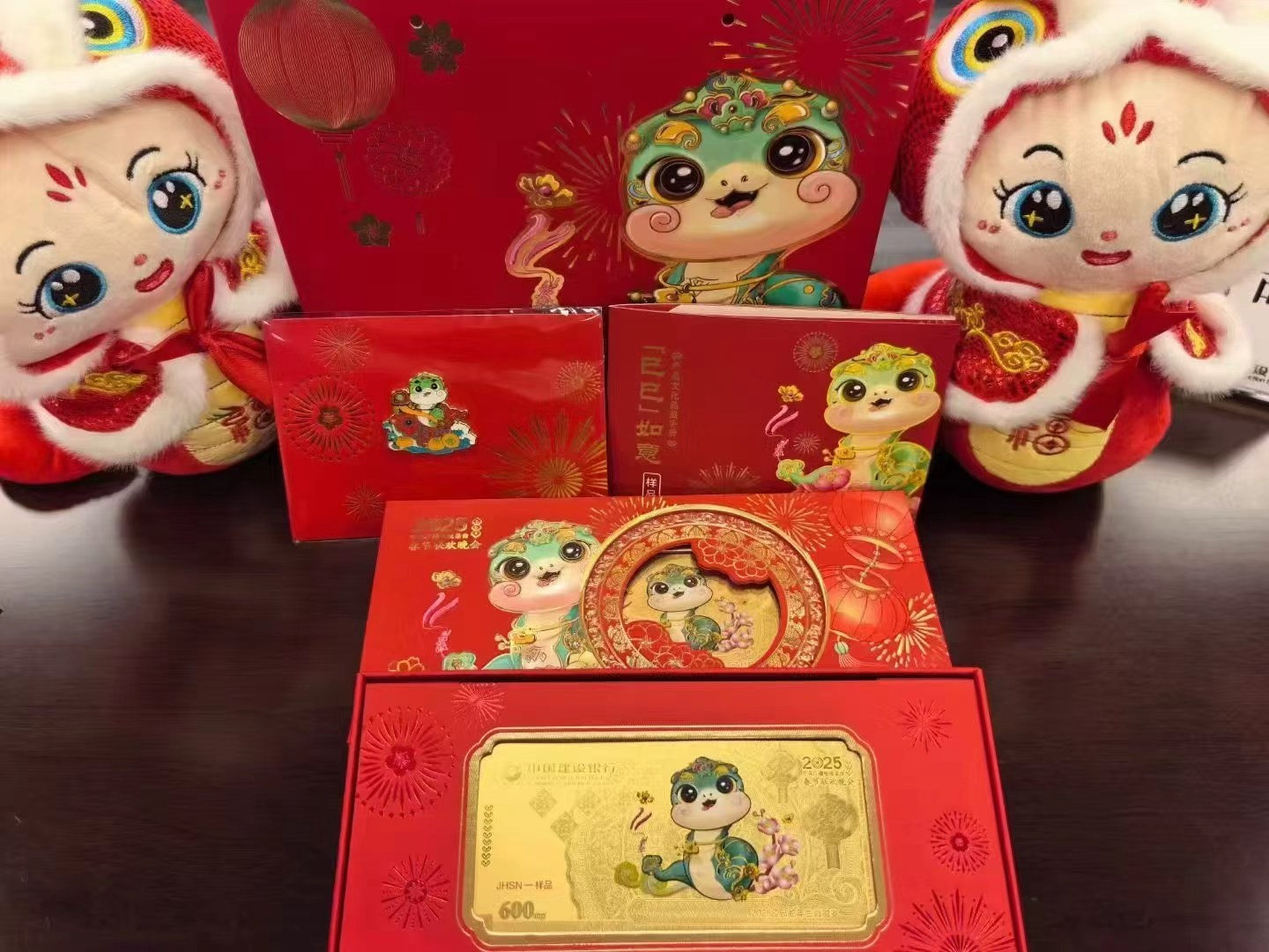 1767922999648440.jpg 微信图片_20260104104623_17_351.jpg