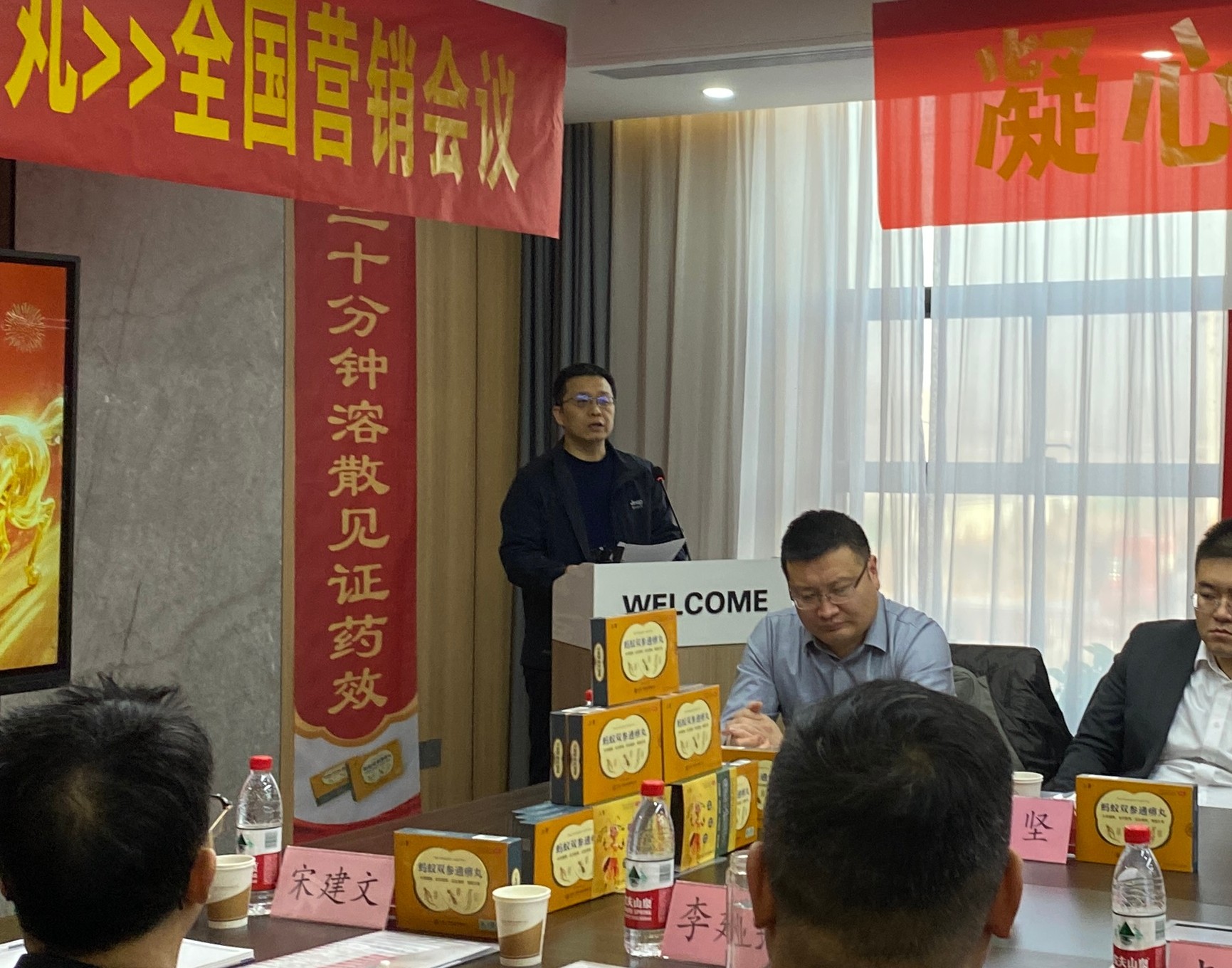 1769737354794963.jpg 微信图片_20260123130714_332_36.jpg