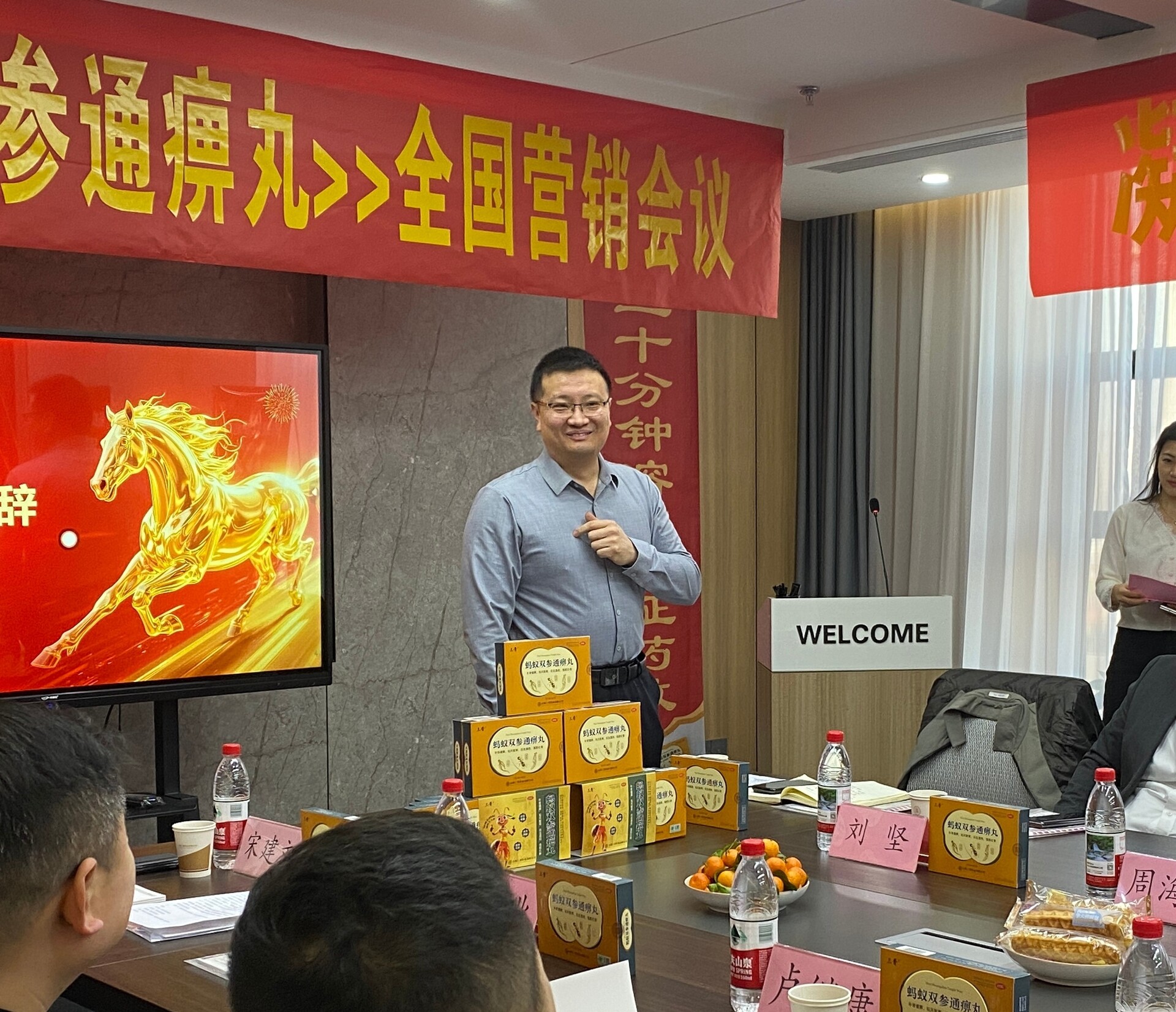 1769737370379651.jpg 微信图片_20260123161703_338_36.jpg