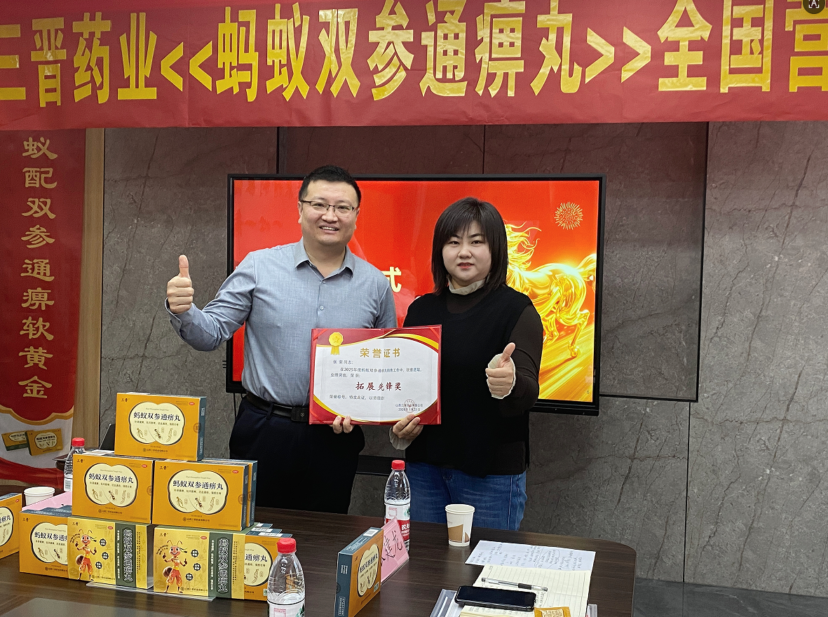 1769737424631930.png 360截图20260130091336.png