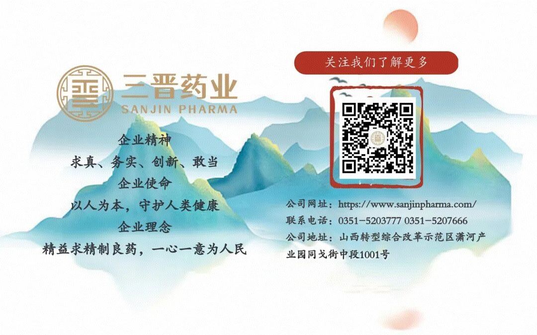 1770347574157297.jpg 微信图片_20251124142704_231_36.jpg