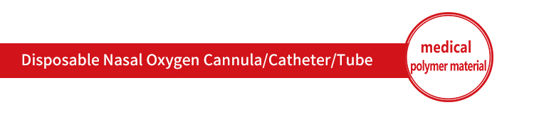 ҳDisposable Nasal Oxygen Cannula Catheter Tube.jpg