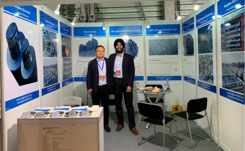 IFEX2019.png