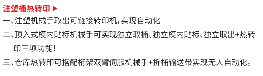 D(zhun)ӡ.png