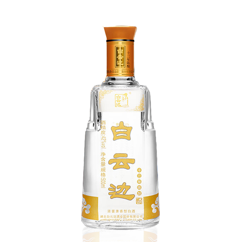 42度白云边十二年陈酿