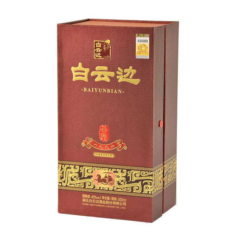 42度白云边精窖陈酿1996