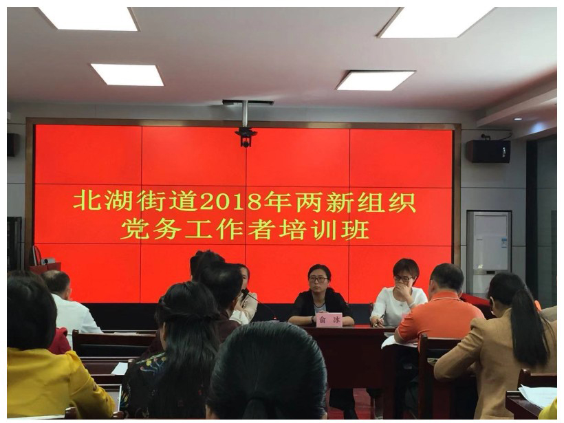 ֵ2018֯ѵ.jpg
