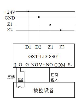 2-1Z516103120460.png