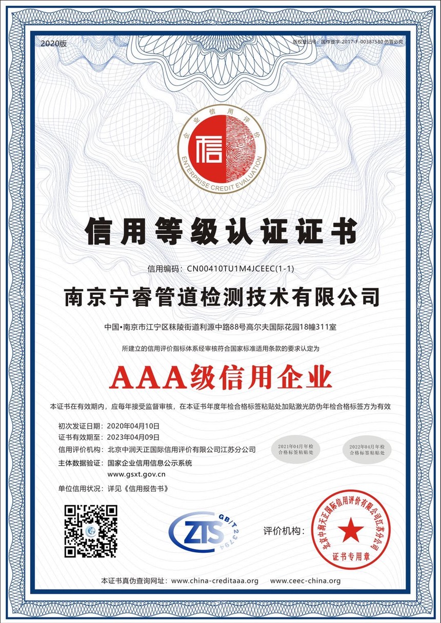 1586926909389686.jpg 1586926909389686.jpg