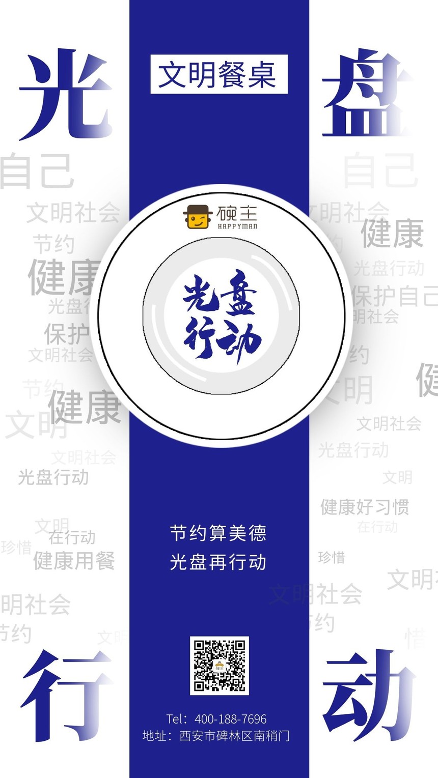 1605507294212474.jpg 图怪兽_b3ad048be5954bae4706e0ee9ce414ba_26008.jpg