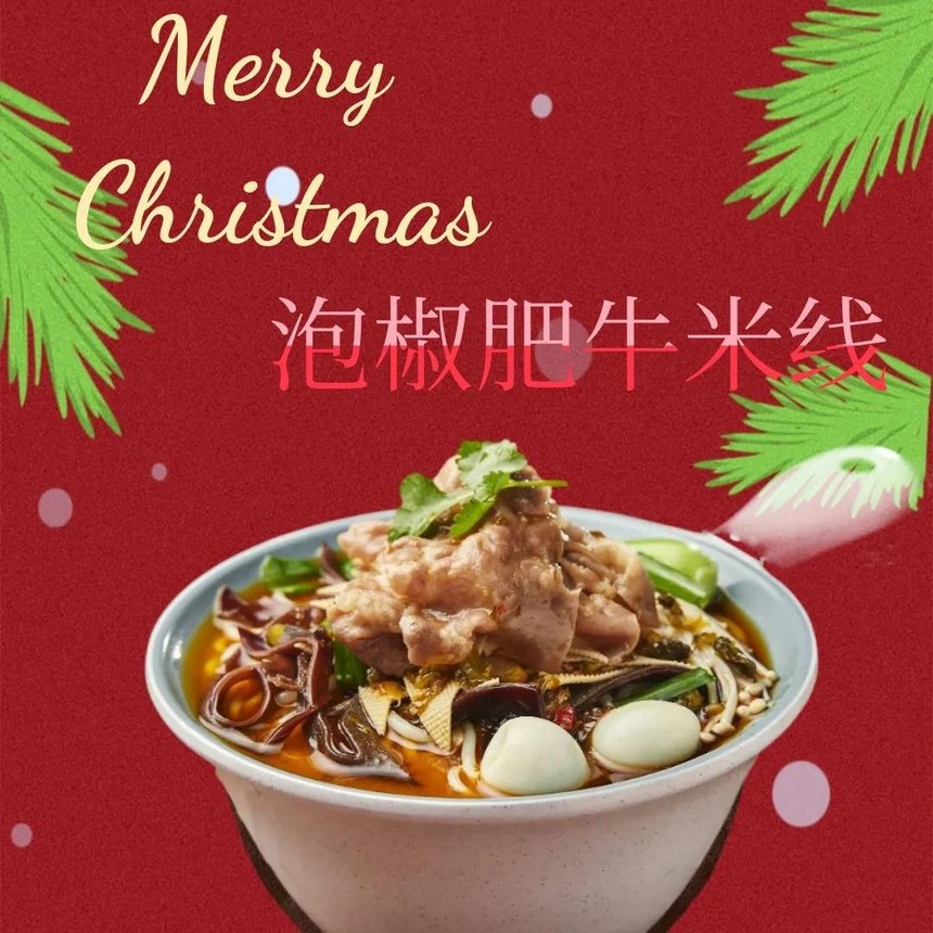 1608801260678403.jpg 微信图片_20201224171349.jpg